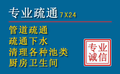 乳源搬家公司提示：夏季高温季节长途搬家的6大常识